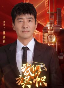 亚洲男同
